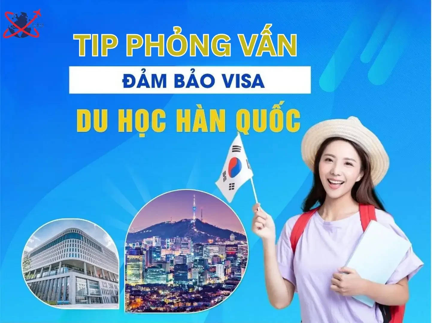 Phỏng vấn xin visa du học Hàn Quốc không quá khó nếu bạn có sự chuẩn bị kỹ lưỡng. Mục đích chính của buổi phỏng vấn là để đánh giá khả năng tiếng Hàn và mức độ hiểu biết của bạn về kế hoạch học tập, tài chính và lý do chọn Hàn Quốc. Các câu hỏi thường xoay quanh thông tin cá nhân, gia đình, ngành học, trường học, cũng như dự định sau khi tốt nghiệp. Nếu bạn trả lời thiếu trung thực, ấp úng hoặc không nắm rõ nội dung trong hồ sơ, khả năng trượt visa là rất cao. Ngược lại, nếu bạn có định hướng rõ ràng, luyện tập tốt kỹ năng phỏng vấn bằng tiếng Hàn và thể hiện thái độ nghiêm túc, tự tin thì việc đậu visa hoàn toàn nằm trong tầm tay. Vì vậy, hãy chuẩn bị thật chu đáo cả về ngôn ngữ, tâm lý và kiến thức liên quan để sẵn sàng bước vào buổi phỏng vấn một cách tốt nhất.