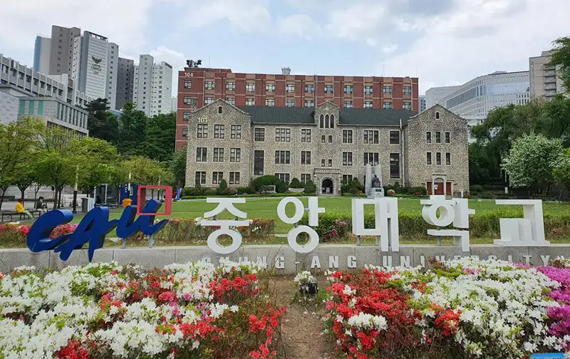Du học Hàn Quốc tại Đại học Chung-Ang 2026 